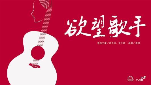 办理假阿拉巴马州身份证